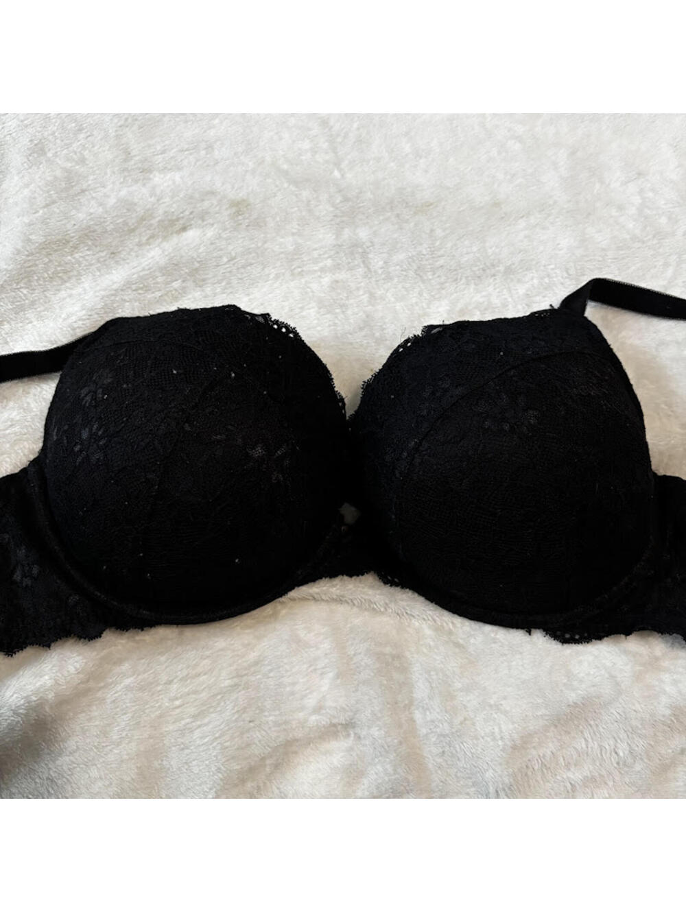 Torrid Curve bra